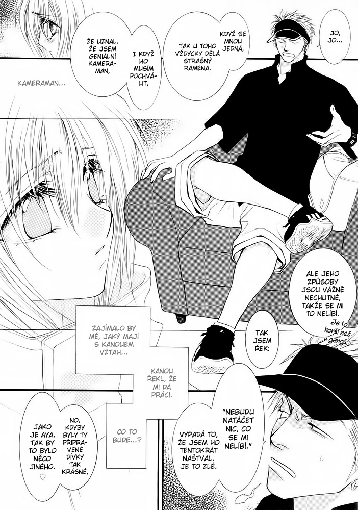 Okane ga Nai vol.02 ch06 pg034.jpg